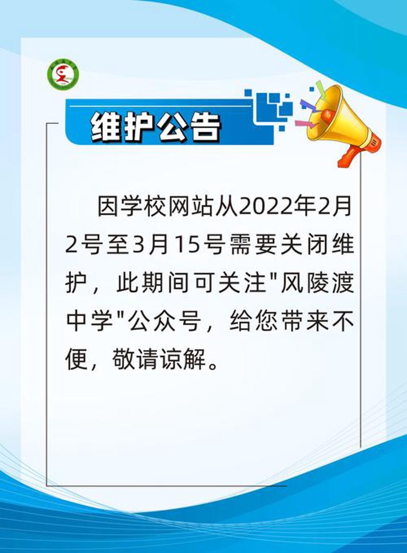 如何选购优质的小程序开发服务?一份详尽指南